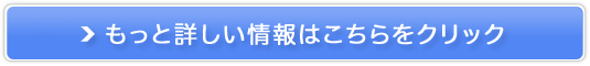 ɖÂǂA ӂ݂ɂ񂻂Ք̔TCg